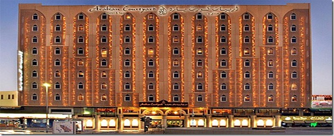 arabian_courtyard